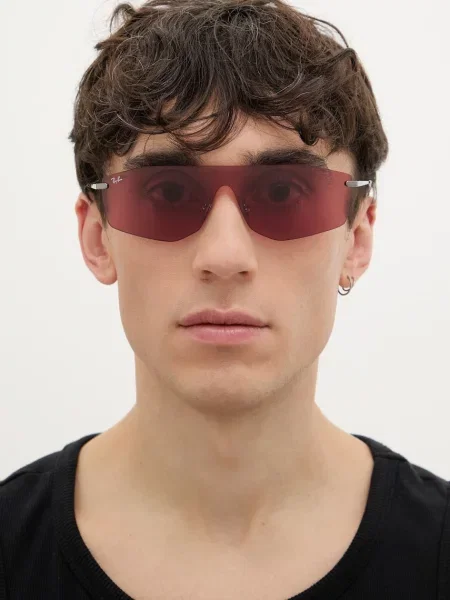Ray-Ban napszemüveg szürke