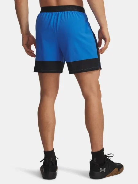 Krátke šortky Under Armour čierna