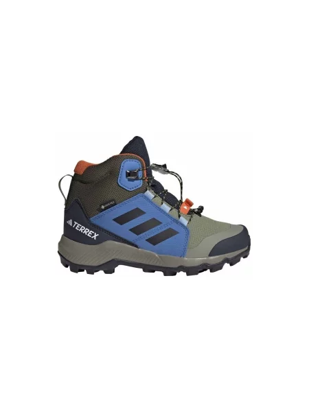 Pantofi copii Adidas albastru