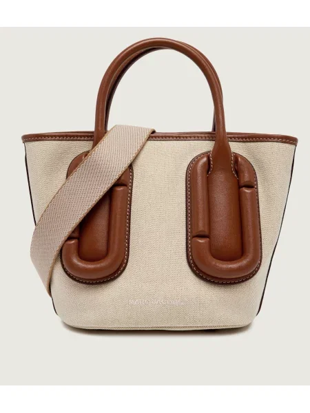Geantă shopper Marc Jacobs din piele bej