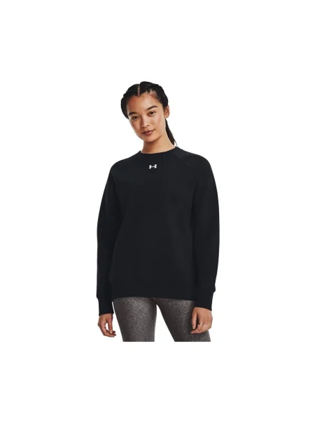 Geacă Under Armour negru