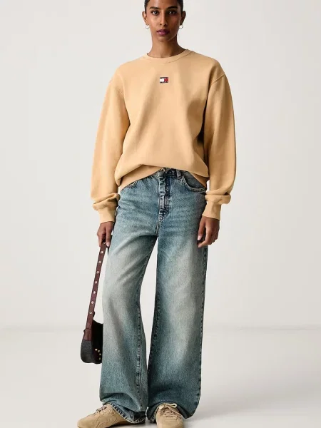Tommy Jeans Mikina béžová