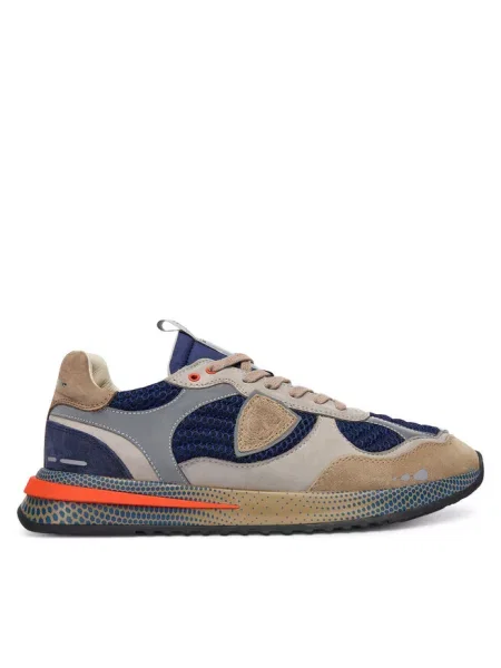 Buty do biegania Philippe Model zamszowe do biegania beżowe