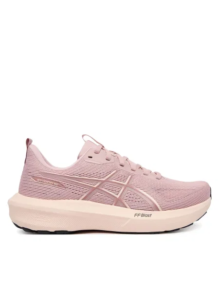 Bežecké topánky Asics 14 ružová