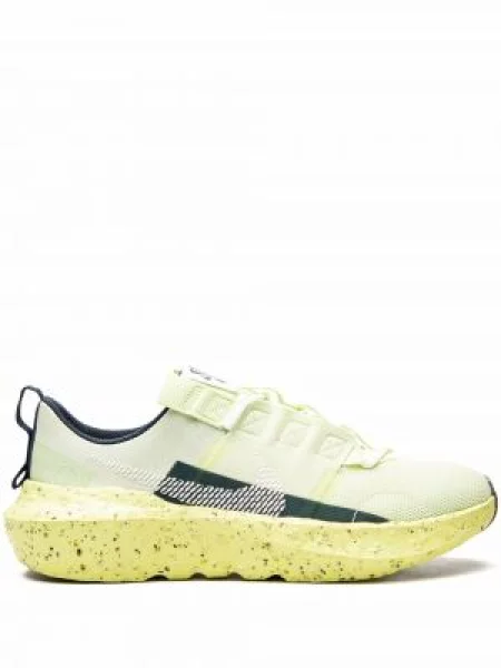 Sneakerși Nike galben