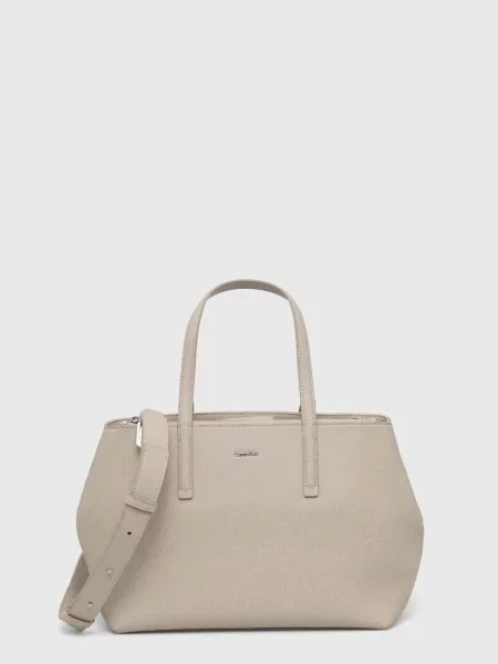 Torebka Calvin Klein beżowa