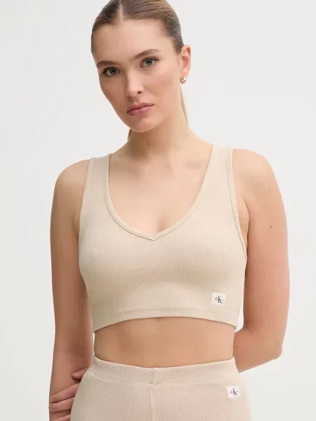 Дънки Calvin Klein бежово