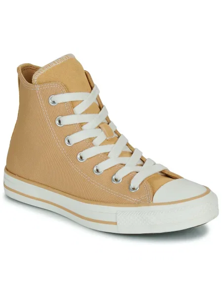 Szarvasbőr félcipő Converse bézs