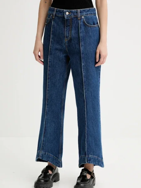 Bally jeans high waist bej