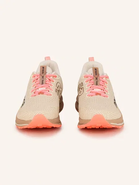 New Balance Buty Do Biegania W Terenie Fuelcell Supercomp beige beżowe