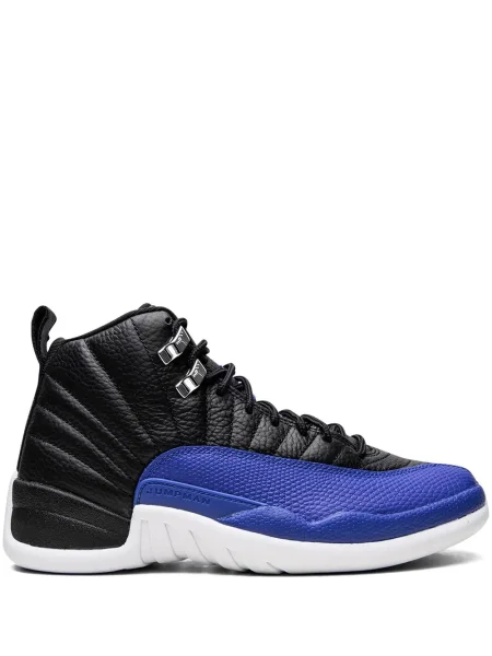 Sneakerși Jordan negru