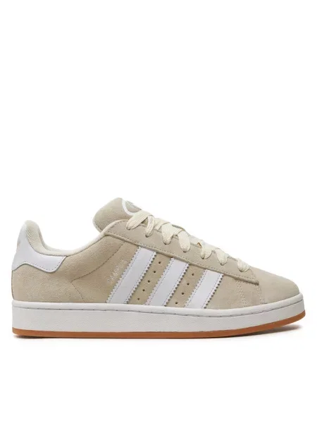 Sneakersy Adidas Campus beżowe