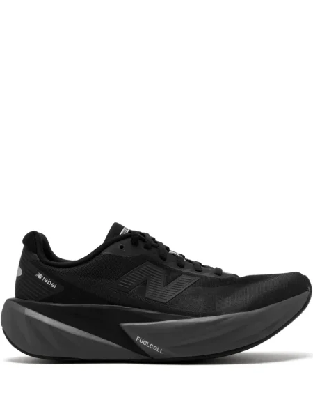 Klapki New Balance na platformie żółte