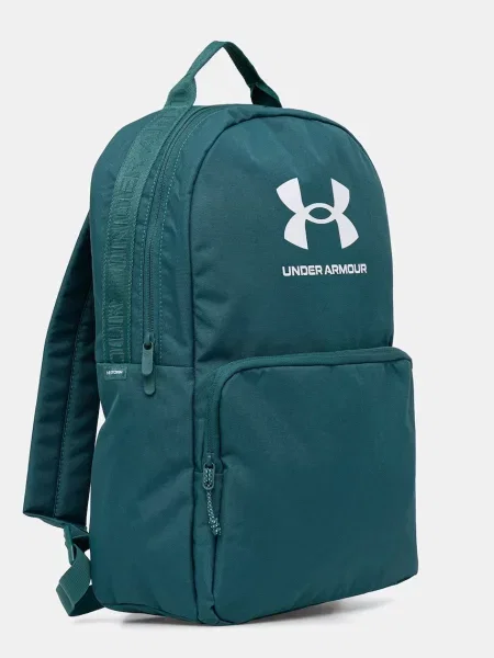Under Armour Nahrbtnik zelena