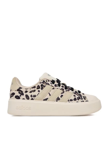 Sneakersy adidas beżowe