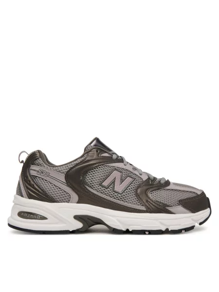 Sneakersy New Balance szare