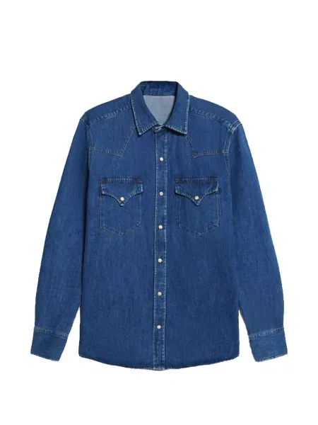 Риза Fortela синьо