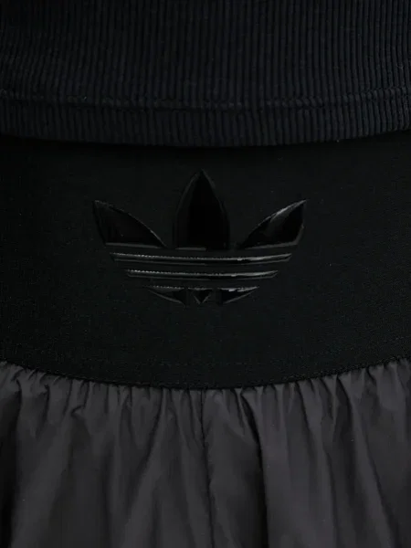 Pantaloni Adidas Campus cu șireturi cu dungi din dantelă roșu