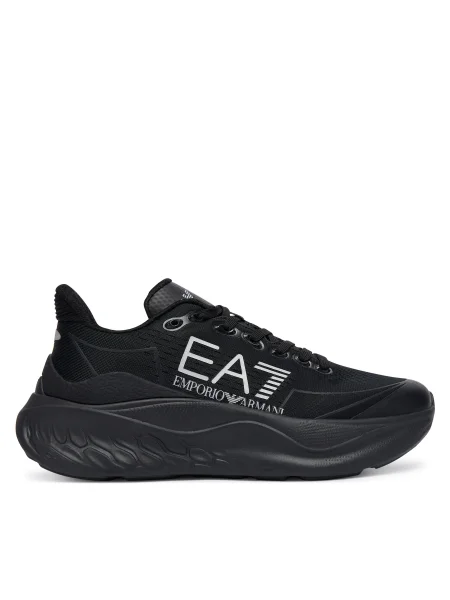 Emporio Armani Sportcipők fekete