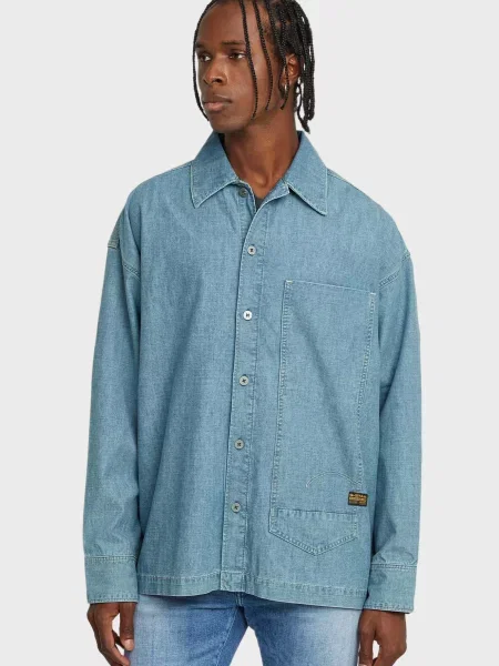 Длинная рубашка G-star Raw голубая