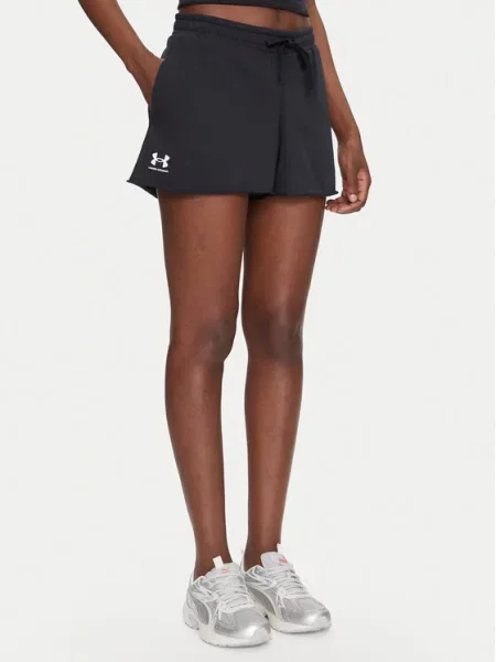 Spodenki sportowe Under Armour czarne