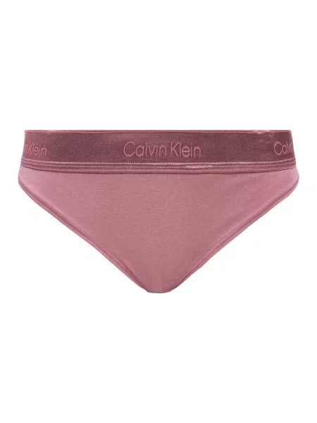 Calvin Klein Underwear Tangá svetlofialová fialová