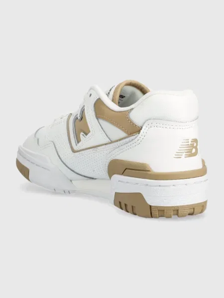 Tenisky New Balance bílé