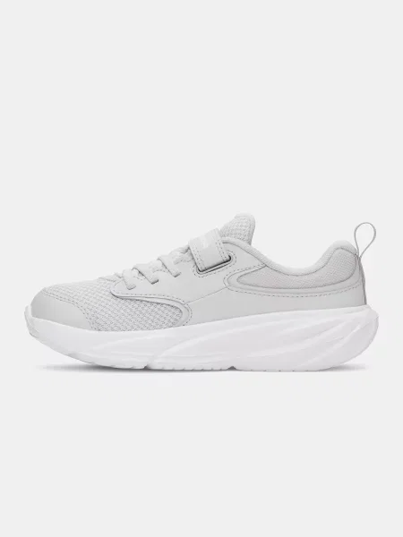 Tenisice Under Armour bijela