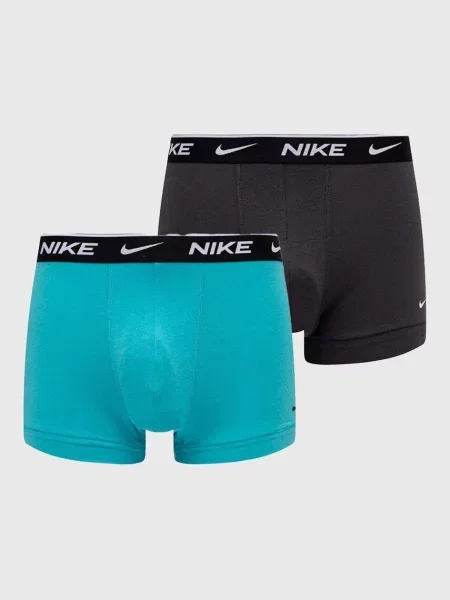 Nike Boxerky modré