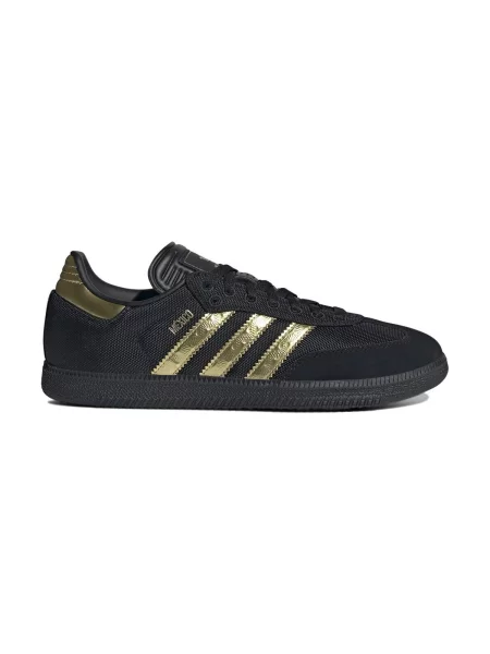 Pantofi Adidas auriu