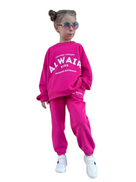 Детский спортивный костюм Alwair розовый