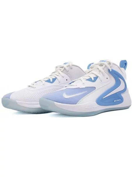 Boty Nike Hyperset 2 bílé