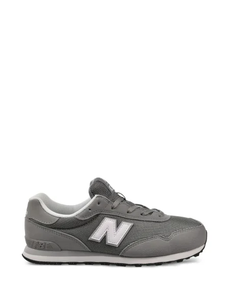 Sneakersy dziecięce New Balance szare