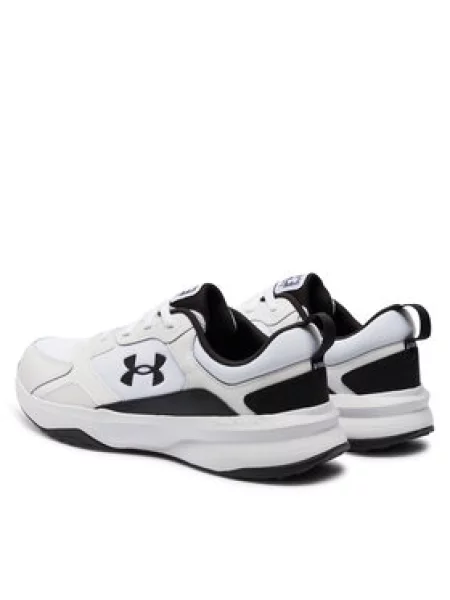 Cipele Under Armour bijela
