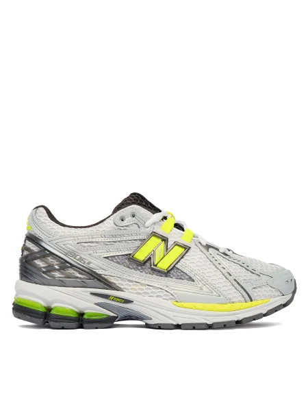 Sneakersy New Balance sivá