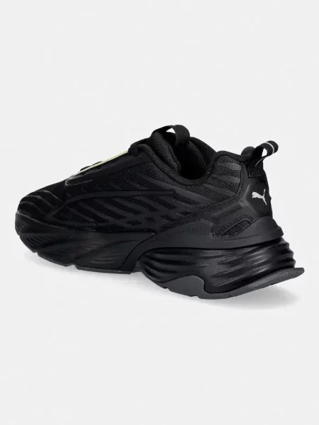 Puma Fade Nitro V1 Football кросівки