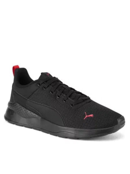 Sneakersy Puma černé