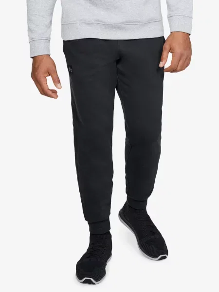 Hanorac din fleece Under Armour din fleece negru