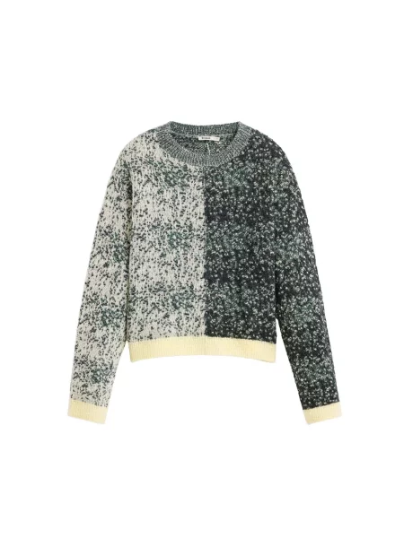 Desigual Pulover deschis / verde închis gri