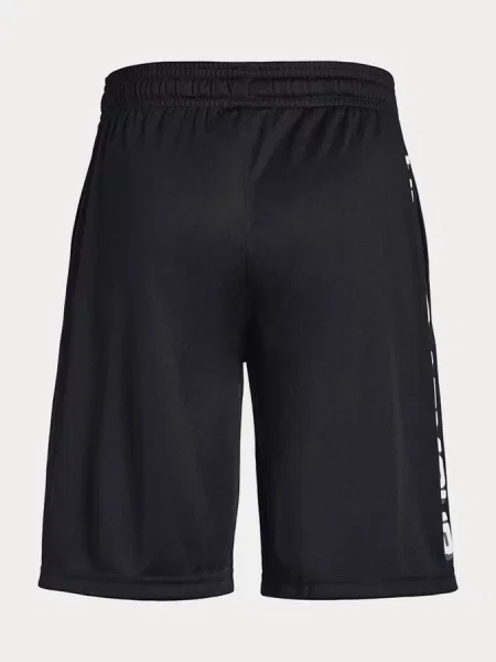 Gyerek rövidnadrág Under Armour fehér