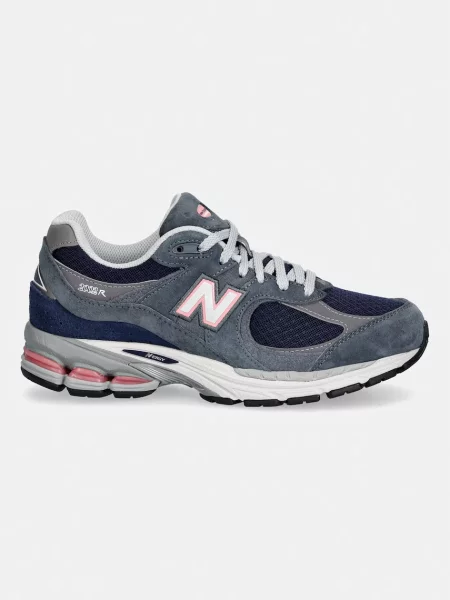New Balance tenisky dámske sivá