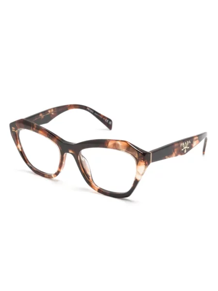 Saulės akiniai Prada Eyewear ruda