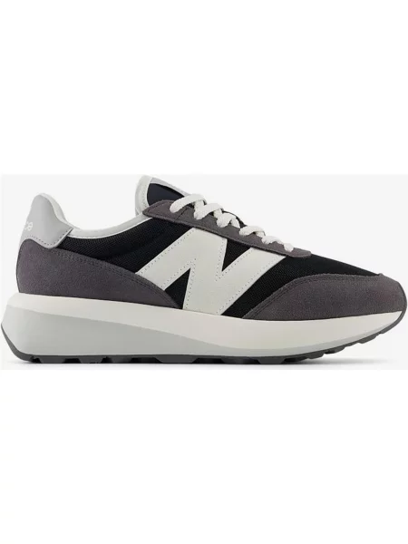 Buty New Balance liliowo-białe 36 białe