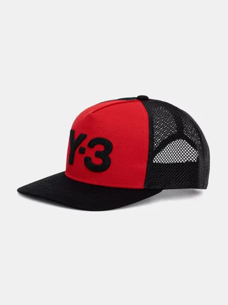 TRUCKER CAP șapcă trucker pentru bărbați