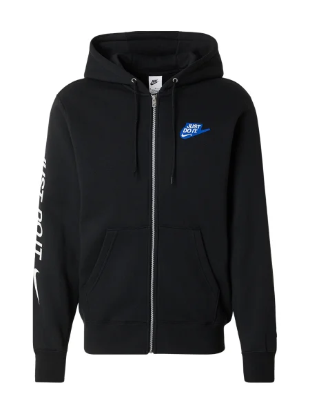 Nike Sportswear Jopa na CLUB modra črna