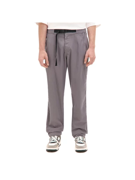 Брюки Cropp серые