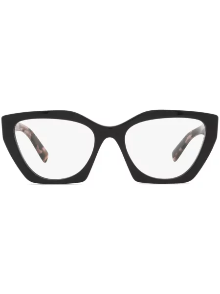 Ochelari de soare Prada Eyewear negru