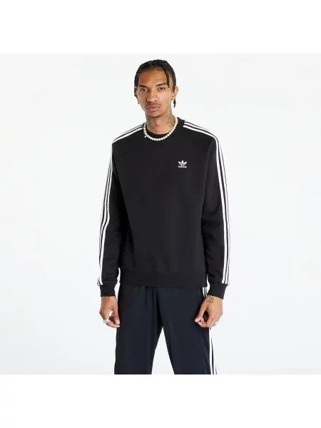 Hanorac Adidas Originals cu dungi negru