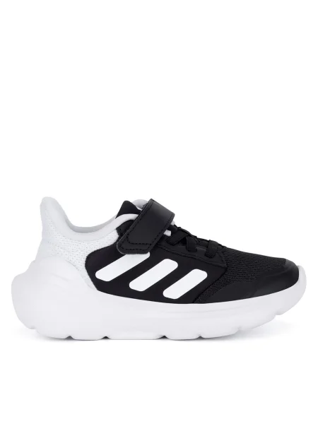 Sneakersy adidas čierna