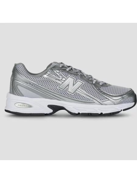 New Balance sneakers gri
